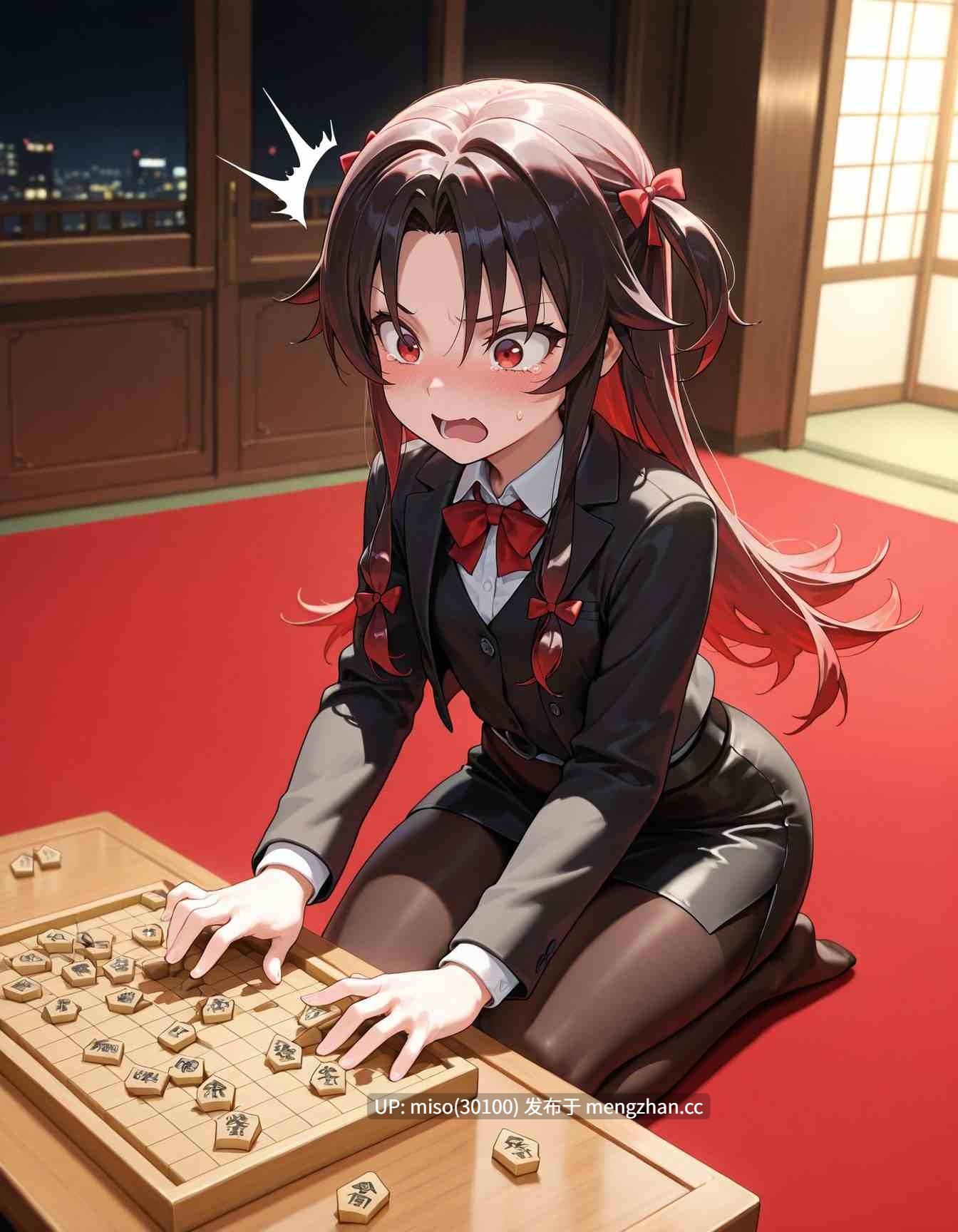BLEEP合集