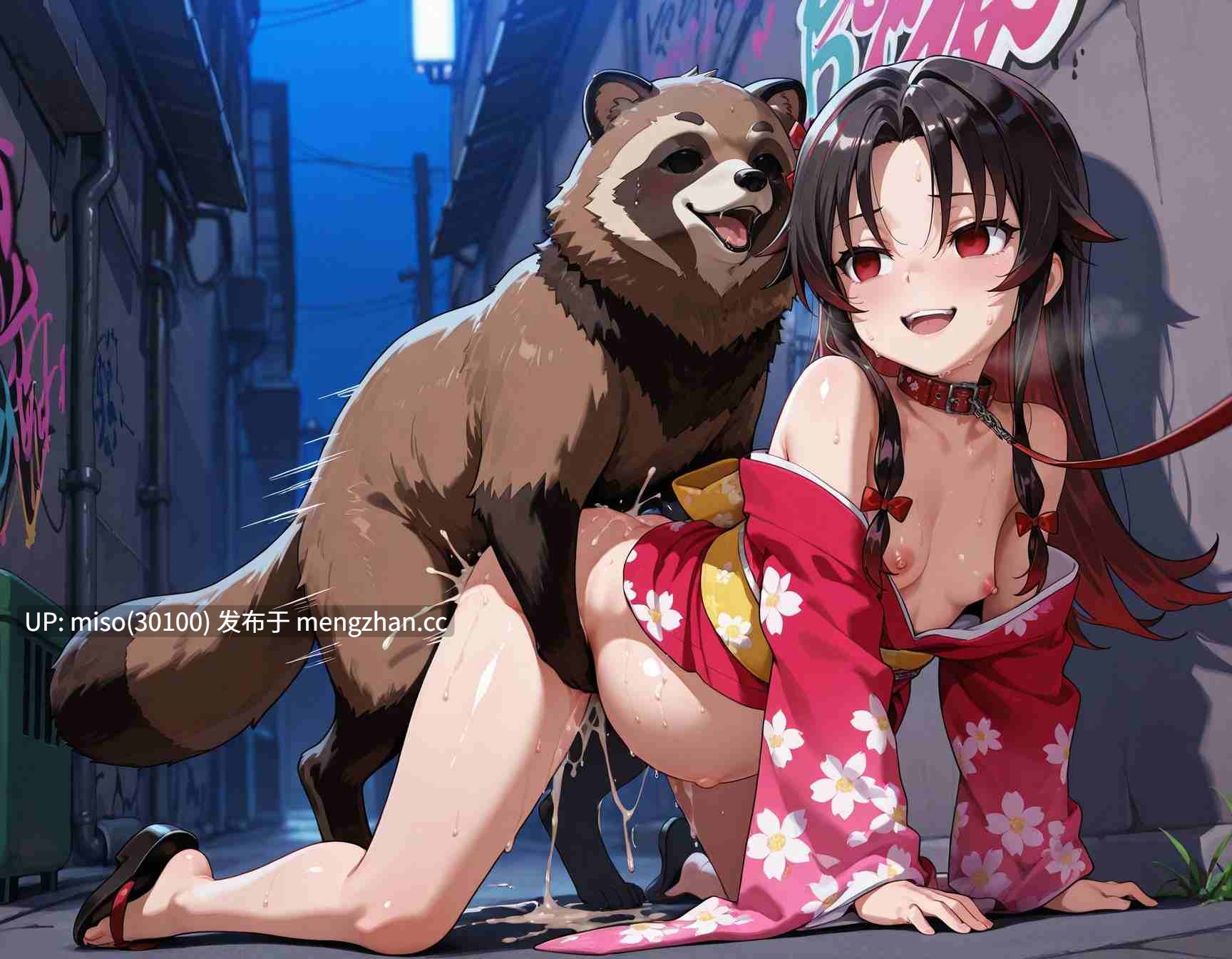 BLEEP合集-第13张图片-萌站 BLEEP合集-第13张图片-萌站