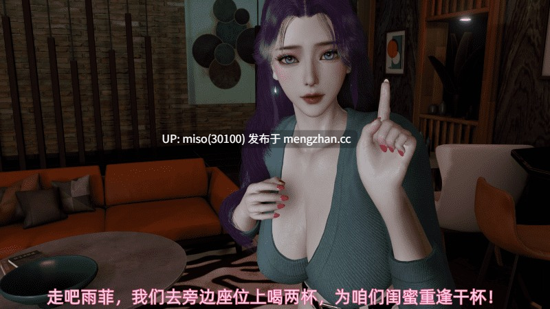 [每天要喝水] 飓风救母01-02-第9张图片-萌站