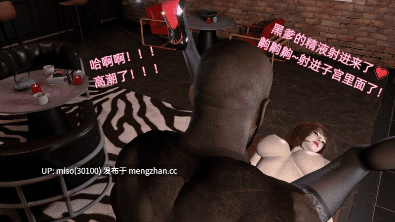[每天要喝水] 飓风救母01-02-第16张图片-萌站