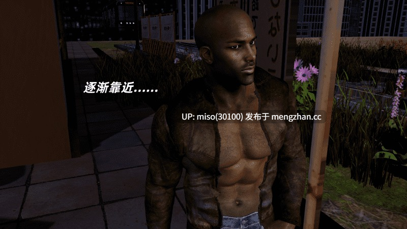 [每天要喝水] 飓风救母01-02-第22张图片-萌站