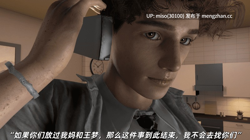 [每天要喝水] 飓风救母01-02-第25张图片-萌站