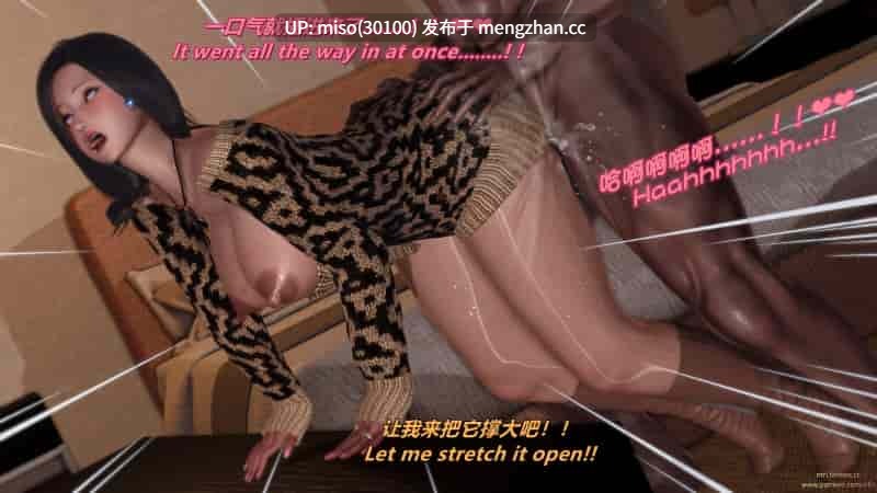 [点点滴滴]NTR中出愿望 奥莉Ollie-第12张图片-萌站