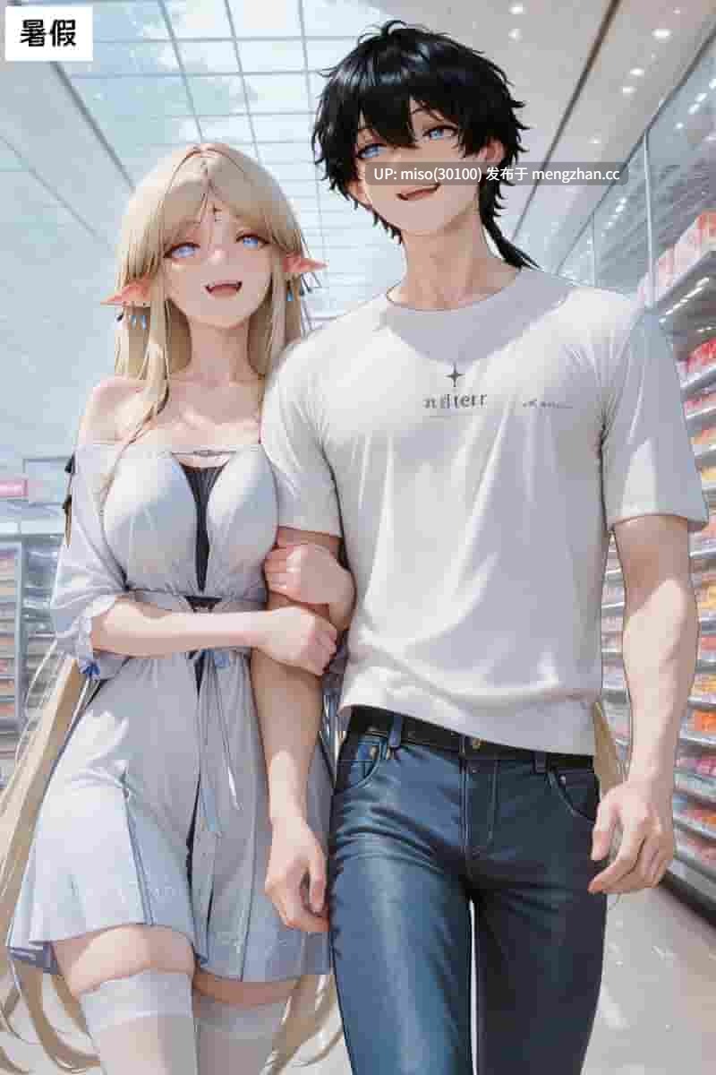 [yang] 甘雨 ntr日记1-2+卡提西亚+白银诺艾尔强制催眠-第4张图片-萌站