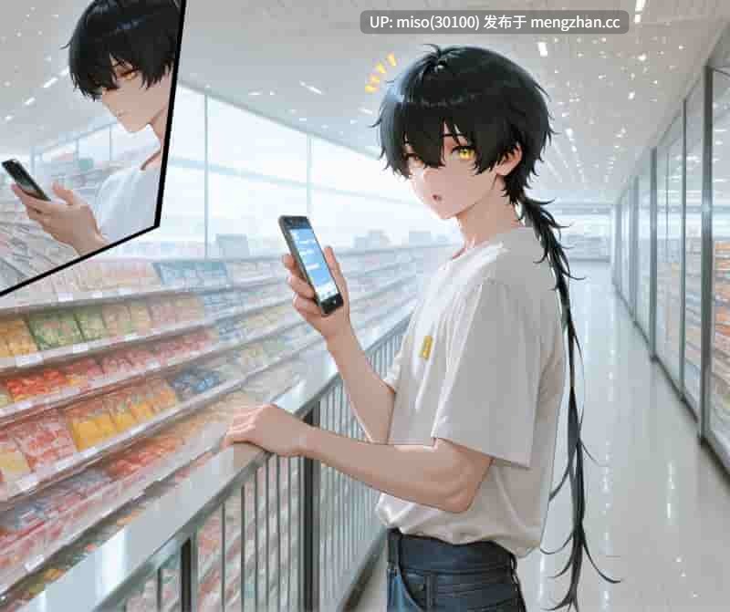 [yang] 甘雨 ntr日记1-2+卡提西亚+白银诺艾尔强制催眠-第13张图片-萌站