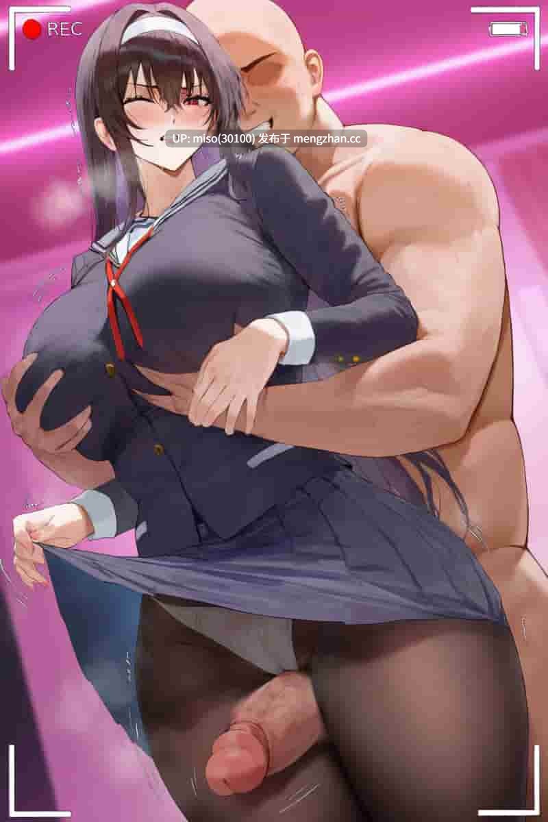 [Moriaaa] 路人女主 冴えない彼女の育てかた