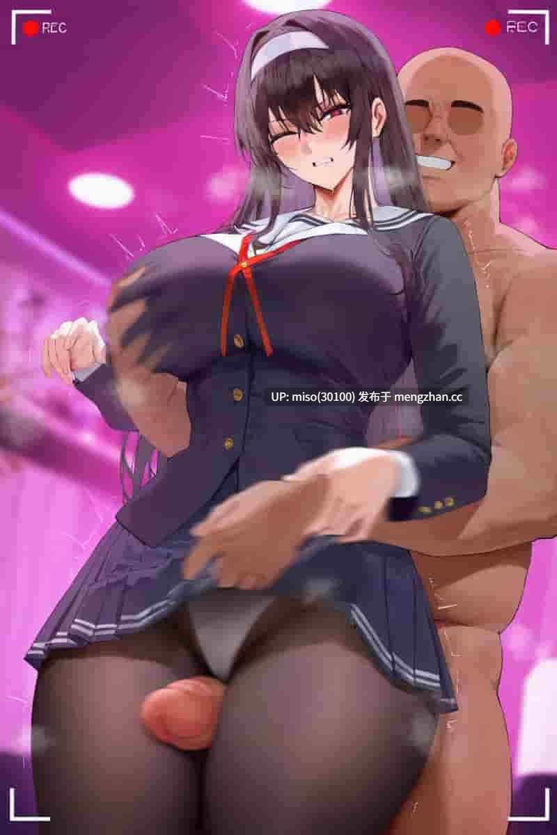 [Moriaaa] 路人女主 冴えない彼女の育てかた-第2张图片-萌站