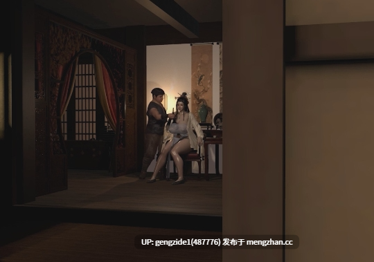 镇长父子专属绒布球-第1张图片-萌站