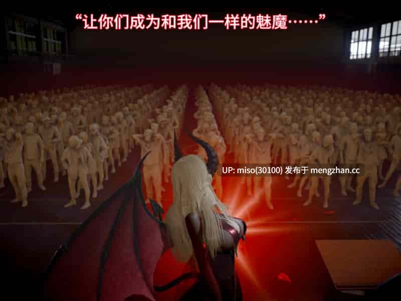 [漫游仙女棒] 我被魅魔搅乱的校园生活第01-21-第12张图片-萌站