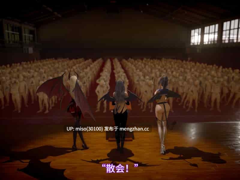 [漫游仙女棒] 我被魅魔搅乱的校园生活第01-21-第25张图片-萌站