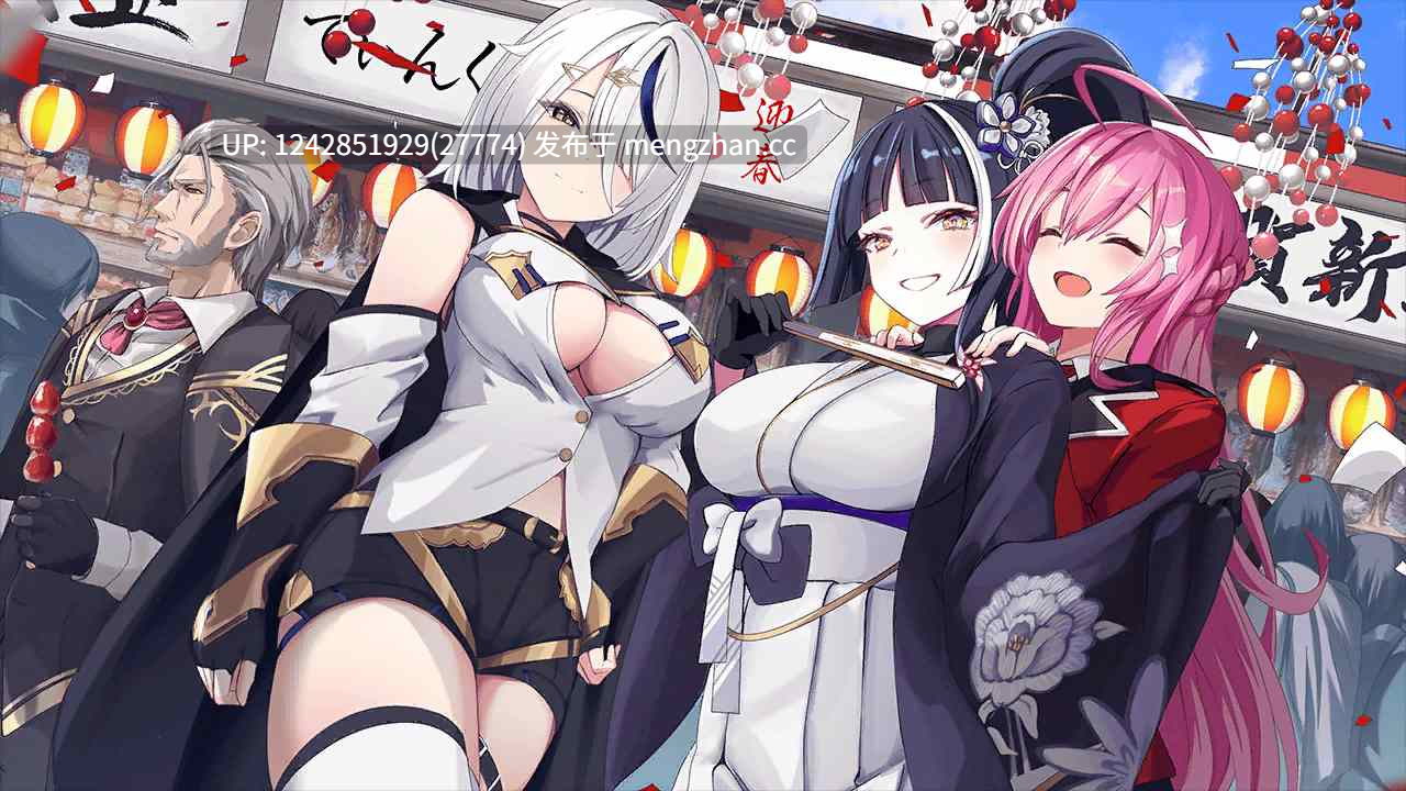 [DMM页游离线/pc/CV/19G]  闪耀星骑士  ティンクルスターナイツ  中文版-第6张图片-萌站