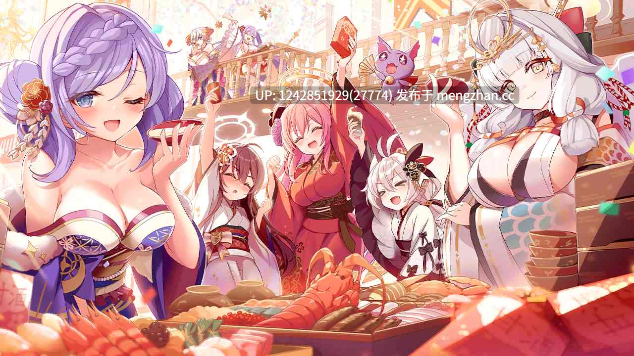 [DMM页游离线/pc/CV/19G]  闪耀星骑士  ティンクルスターナイツ  中文版-第9张图片-萌站