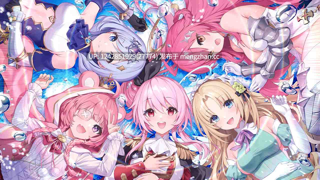 [DMM页游离线/pc/CV/19G]  闪耀星骑士  ティンクルスターナイツ  中文版-第10张图片-萌站