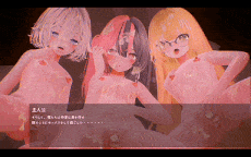 [PC+winlator模拟器][去码]65.ようこそ!!マタヨシ町へ ～パパ活地雷系女子達の裏事情～ ver1.2-第5张图片-萌站
