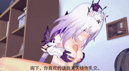 【AI配音】翁法罗斯度假日