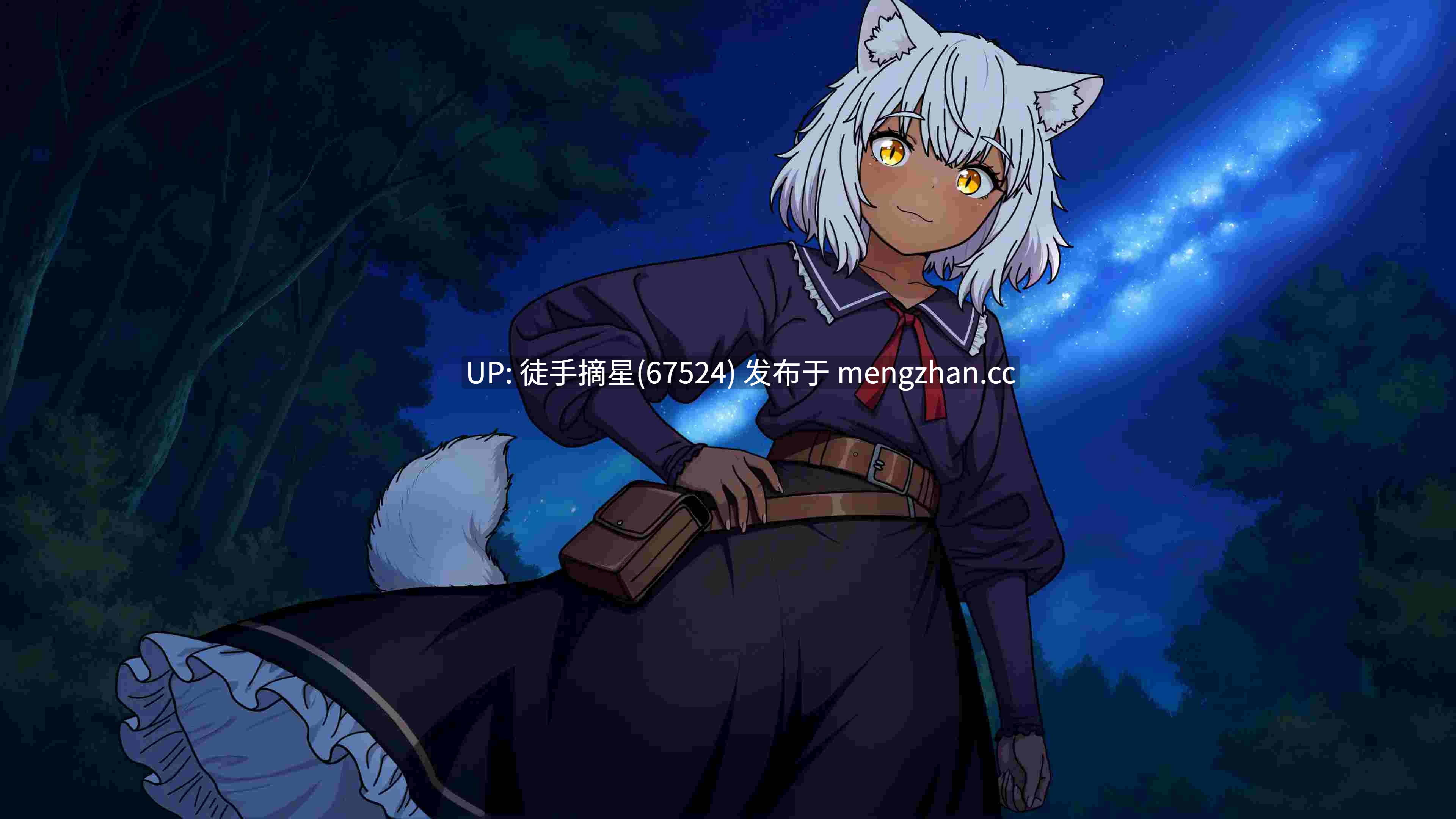 萌站汉化【日系SLG/AI汉化/2D】Chasing Memories – A Monster Girl RPG 0.2 AI汉化版【PC/2.78G/更新】-第3张图片-萌站