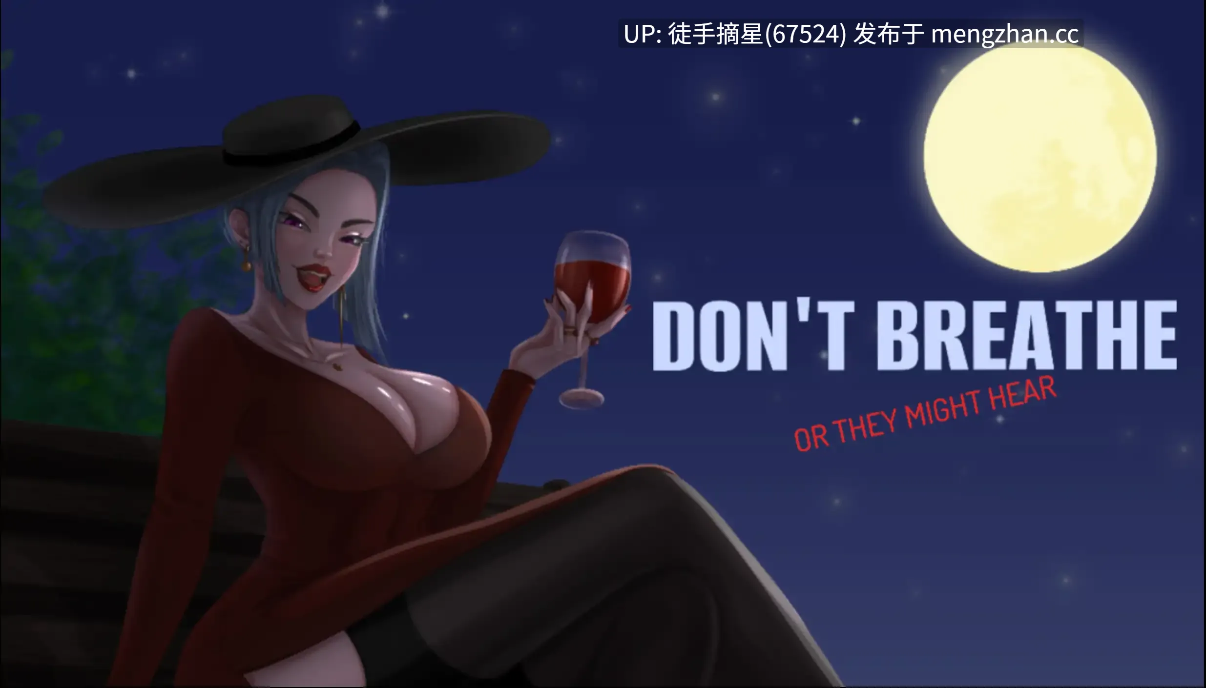 萌站汉化【欧美SLG/AI汉化/沙盒】Don't Breathe 0.3 AI汉化版【PC/1.06G/更新】