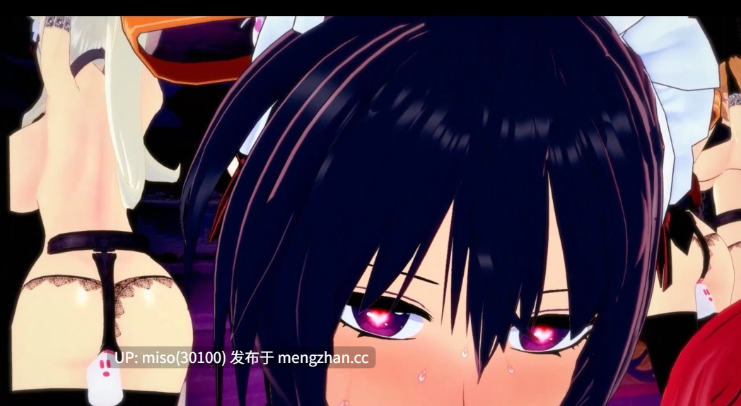 Lust Control App Extra [G9BuJlfhp6qSDM] [Source]