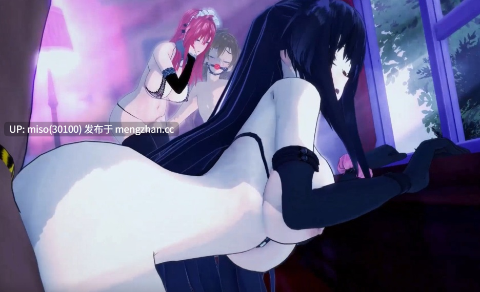 Lust Control App Extra [G9BuJlfhp6qSDM] [Source]-第5张图片-萌站