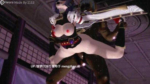 2113 2月27原神 稻妻城公用RBQ艾莉丝妈妈和九条裟罗 有CV 19分-第8张图片-萌站 2113 2月27原神 稻妻城公用RBQ艾莉丝妈妈和九条裟罗 有CV 19分-第8张图片-萌站