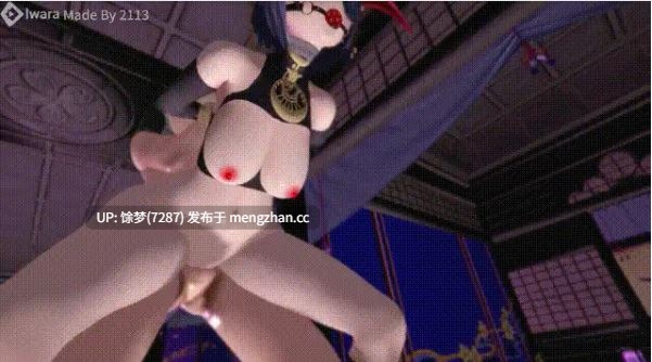 2113 2月27原神 稻妻城公用RBQ艾莉丝妈妈和九条裟罗 有CV 19分-第9张图片-萌站 2113 2月27原神 稻妻城公用RBQ艾莉丝妈妈和九条裟罗 有CV 19分-第9张图片-萌站