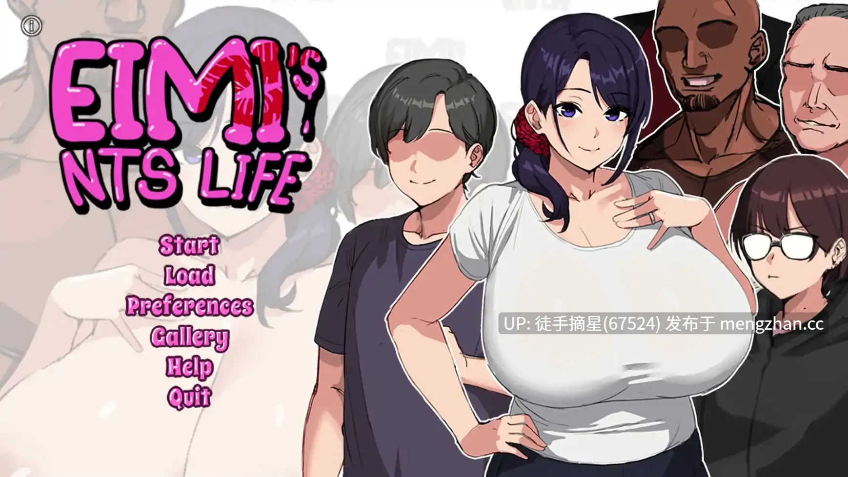 萌站汉化【日系SLG/AI汉化/2D】Eimis NTS Lifev0.1.3 AI汉化版【PC/0.89G/更新】