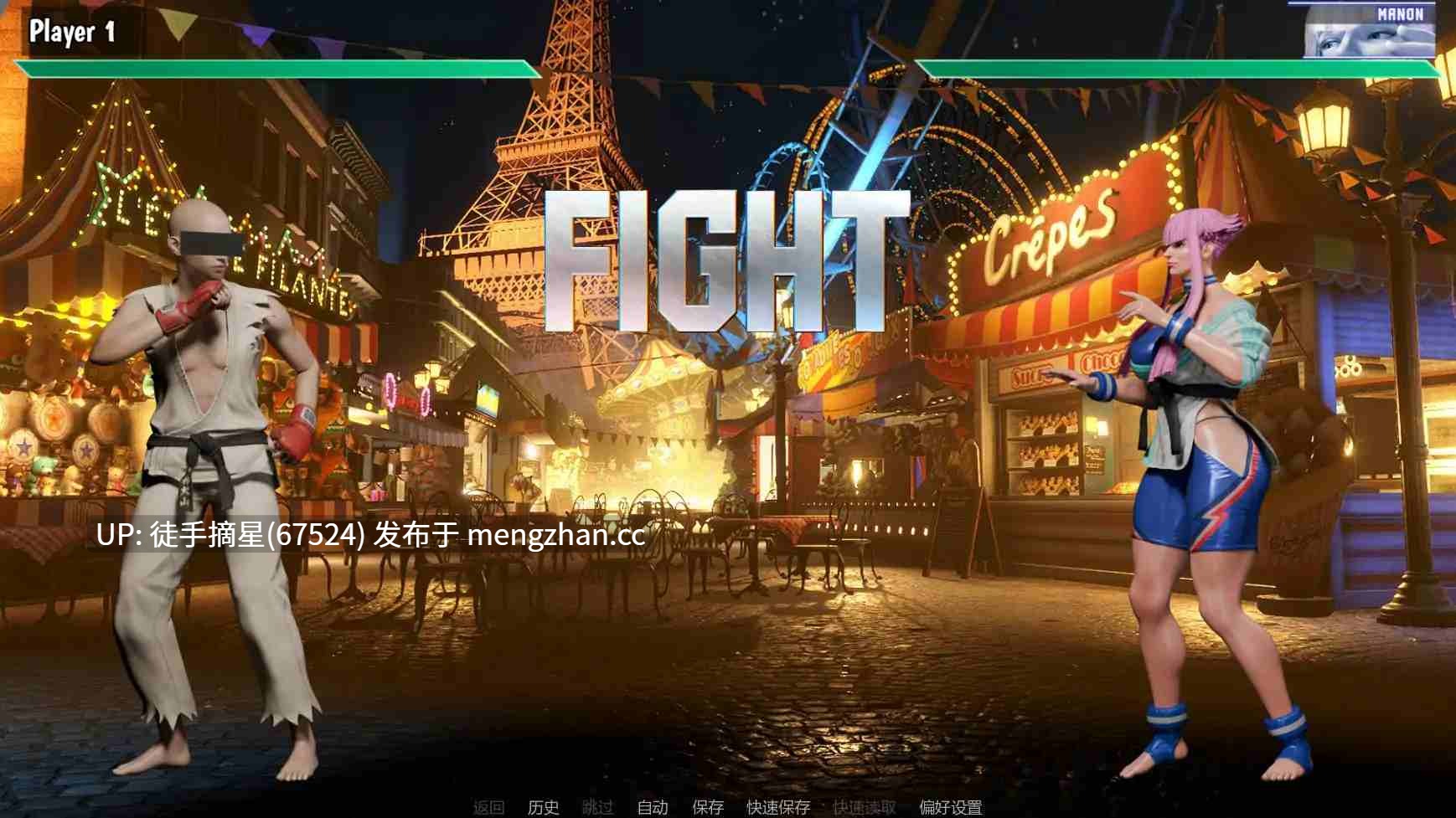 萌站汉化【欧美SLG/AI汉化/后宫】Street Brawlers: Adult Playground Battle9.3 AI汉化版【PC/1.76G/更新】-第2张图片-萌站