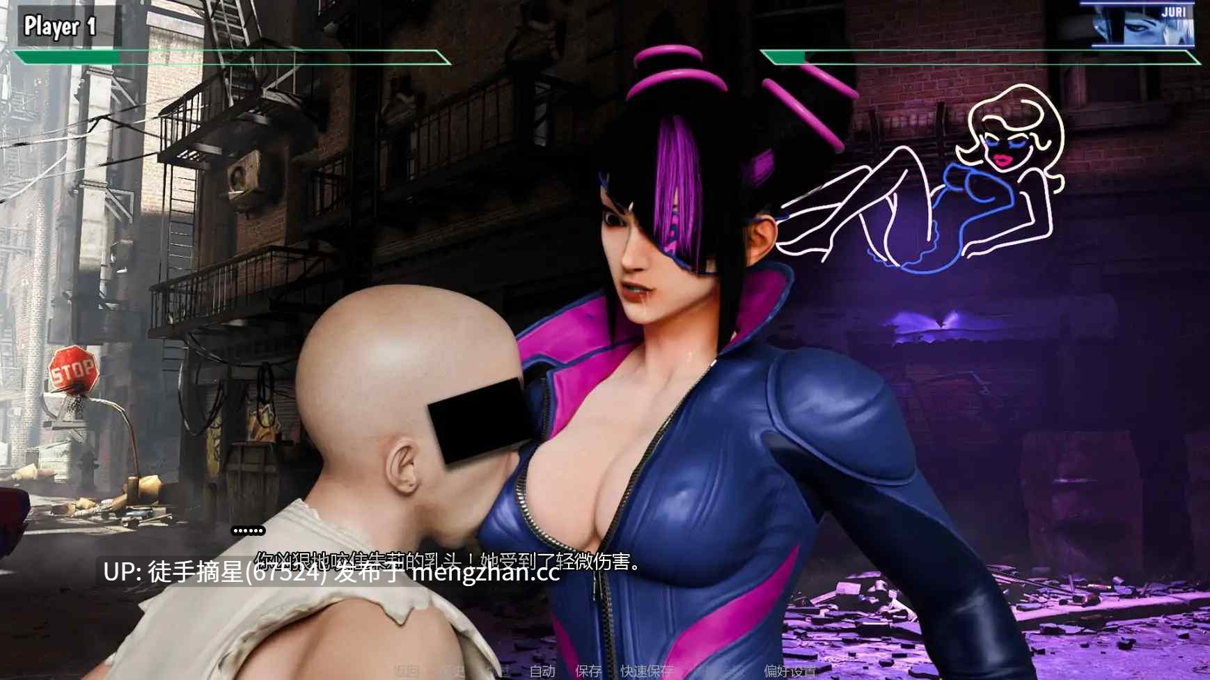 萌站汉化【欧美SLG/AI汉化/后宫】Street Brawlers: Adult Playground Battle9.3 AI汉化版【PC/1.76G/更新】-第3张图片-萌站