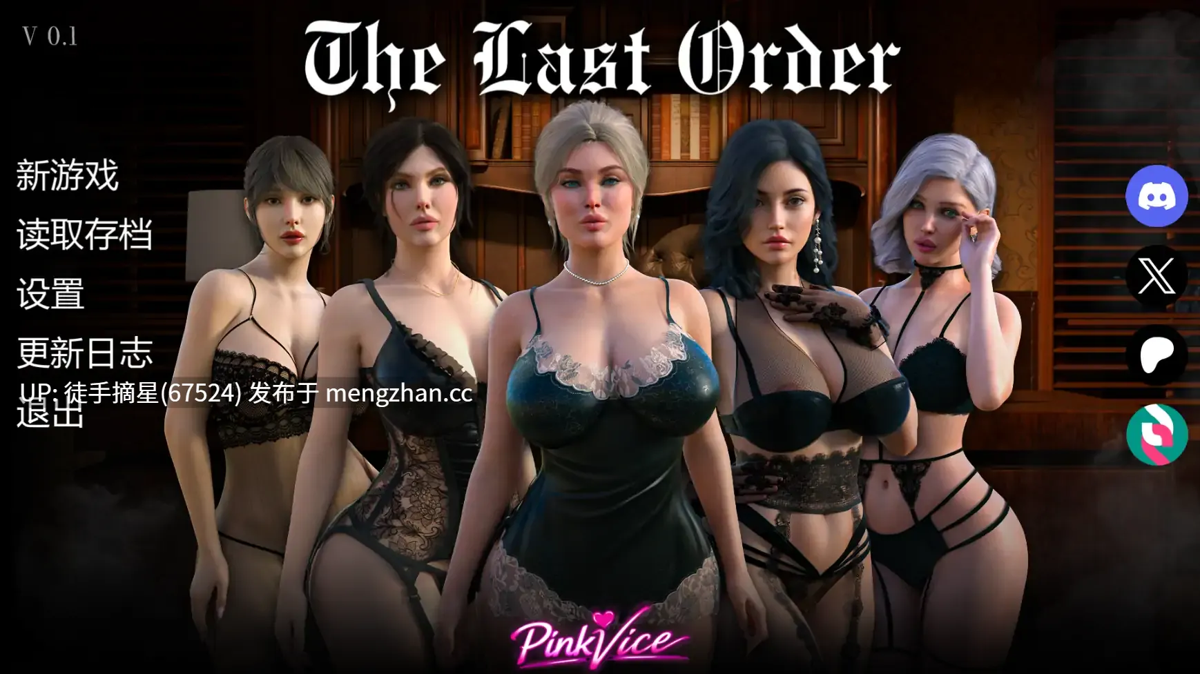 萌站汉化【欧美SLG/AI汉化/摸索】The Last Order v0.1 AI汉化版【PC/0.68G/首发】