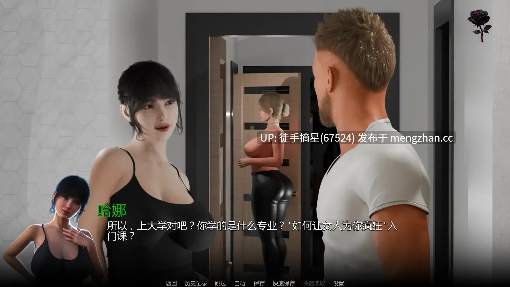 萌站汉化【欧美SLG/AI汉化/摸索】The Last Order v0.1 AI汉化版【PC/0.68G/首发】-第2张图片-萌站
