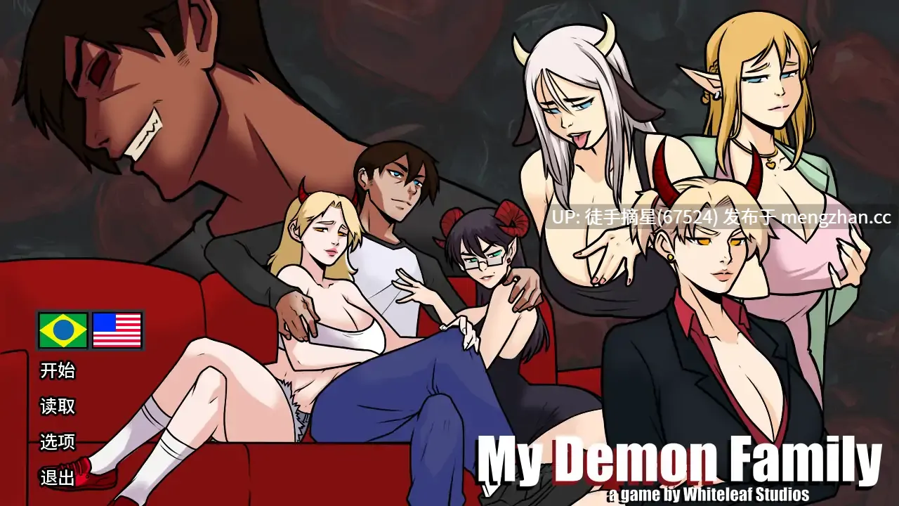萌站汉化【欧美SLG/AI汉化/后宫】My Demon Family AI汉化版【PC/1.83G/首发】