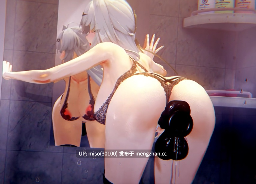 No.81【Yixuan 儀玄】'aespa - Whiplash' 師父，請教我怎麼做愛❤️⚠️futa Warnings 扶她SEX警告⚠️ [VdeCLYn6hVigP1] [Source]-第2张图片-萌站