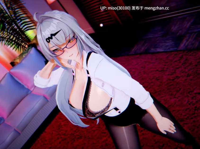 No.81【Yixuan 儀玄】'aespa - Whiplash' 師父，請教我怎麼做愛❤️⚠️futa Warnings 扶她SEX警告⚠️ [VdeCLYn6hVigP1] [Source]-第3张图片-萌站