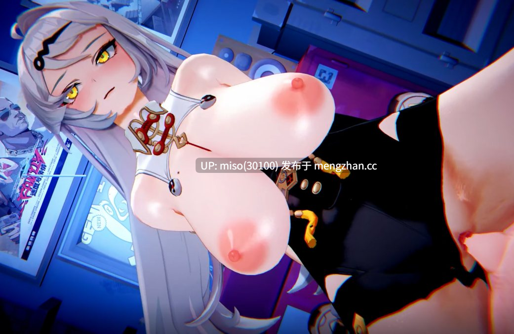 No.81【Yixuan 儀玄】'aespa - Whiplash' 師父，請教我怎麼做愛❤️⚠️futa Warnings 扶她SEX警告⚠️ [VdeCLYn6hVigP1] [Source]-第4张图片-萌站