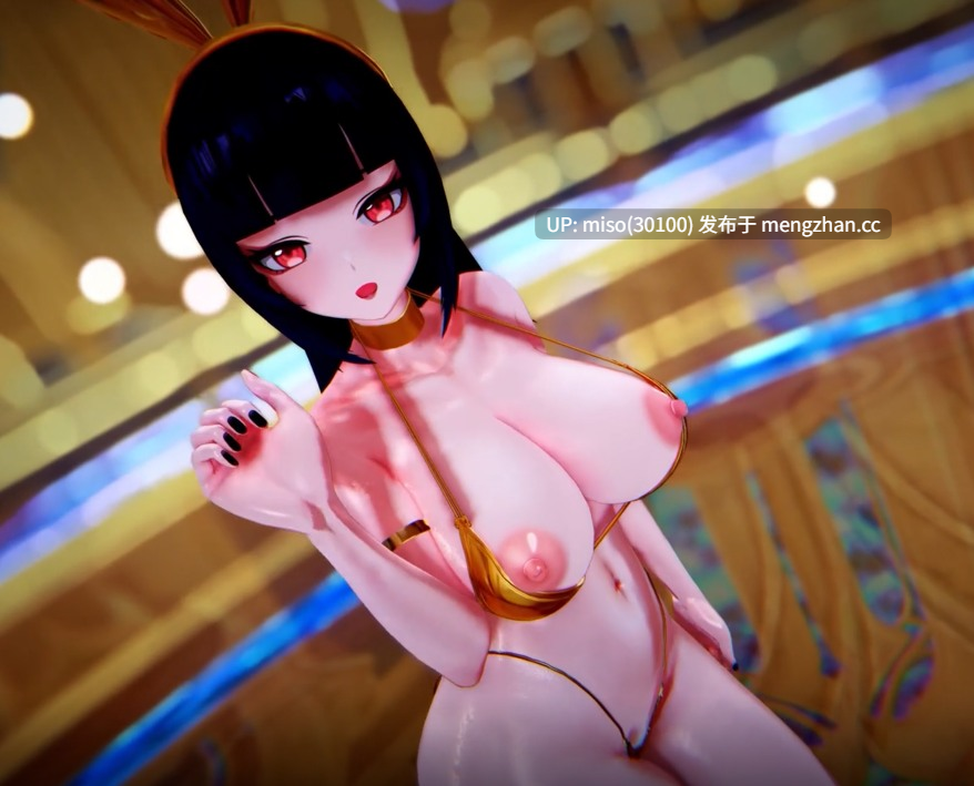 No.86【YunJin 雲堇】'IU - LILAC' 來自雲堇的做愛受孕許可❤️⚠️futa Warnings 扶她SEX警告⚠️ [MZszC5Cztsizuz] [Source]-第5张图片-萌站
