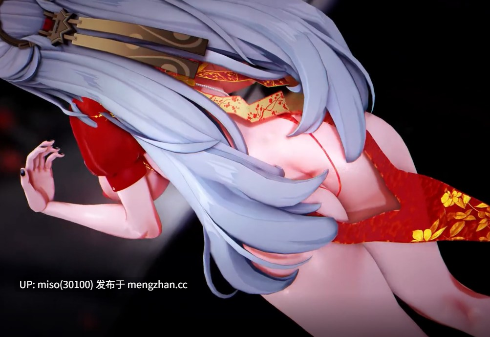 No.94【Yixuan儀玄】HYOLYN - Layin' Low 師傅的傳授性愛卵子受孕儀式❤️⚠️futa Warnings 扶她SEX警告⚠️ [WvFeg8SIkY190w] [Source]-第2张图片-萌站