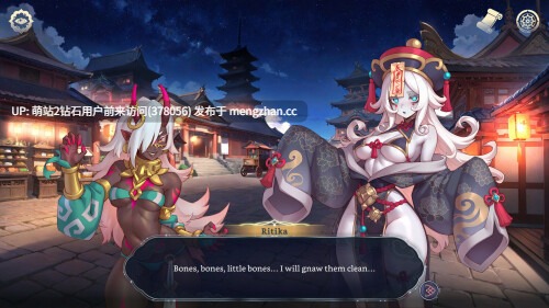 [古风女王调教后宫征服].[安卓+PCSLG] 后宫绮梦 Harem Fantasy v1.0.56中文版 [中文动态步兵600M]-第3张图片-萌站