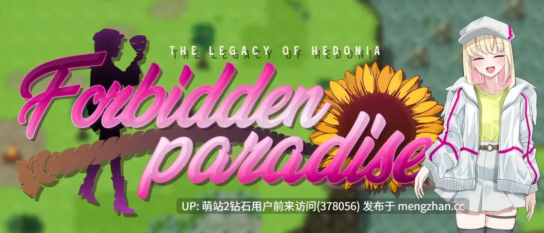 356.[PC][更新RPG官中无码2D]极乐遗境：禁忌乐园 The Legacy of Hedonia Forbidden Paradise Alpha v0.16.2 官方中文版-第2张图片-萌站