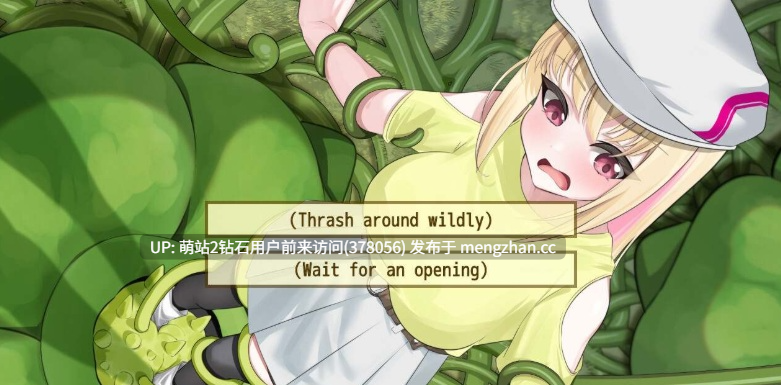 356.[PC][更新RPG官中无码2D]极乐遗境：禁忌乐园 The Legacy of Hedonia Forbidden Paradise Alpha v0.16.2 官方中文版-第5张图片-萌站