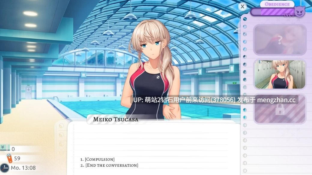 [校园JK泳装运动制服学生教师医生后宫调教]学校游戏 School Game v0.974 bugfix1 官方中文-第6张图片-萌站
