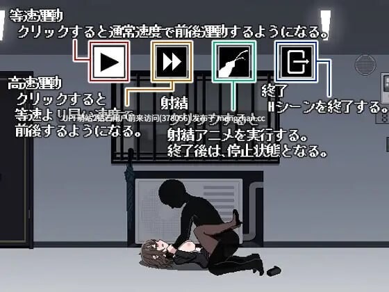 335.[日式SLG像素动态] 801号室 生肉版 [35Mbd]-第2张图片-萌站