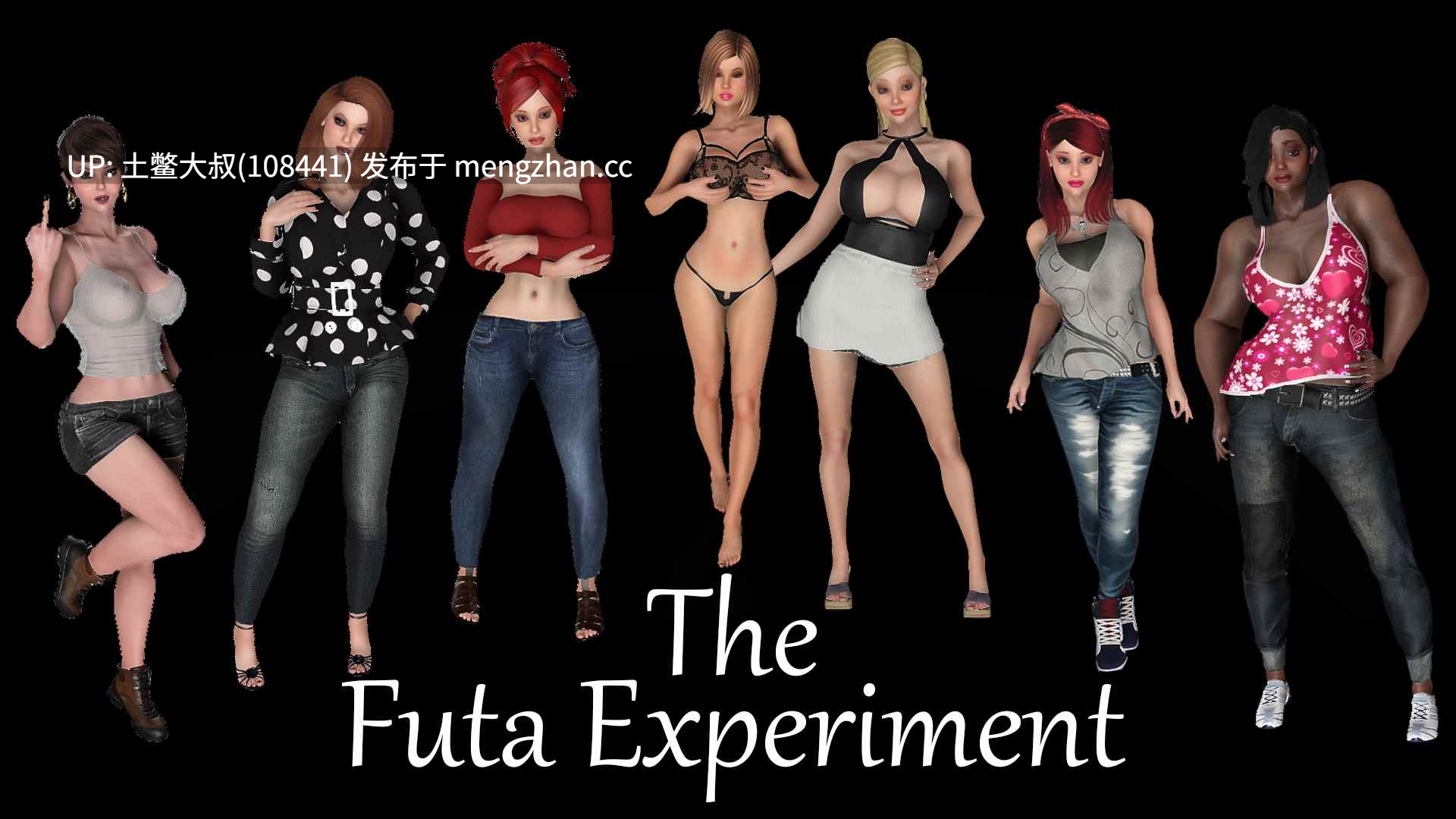 3D欧美futa控制SLG 机翻 -- 扶她实验 The Futa Experiment [Act 1 v0.91] 4.3gb-第2张图片-萌站