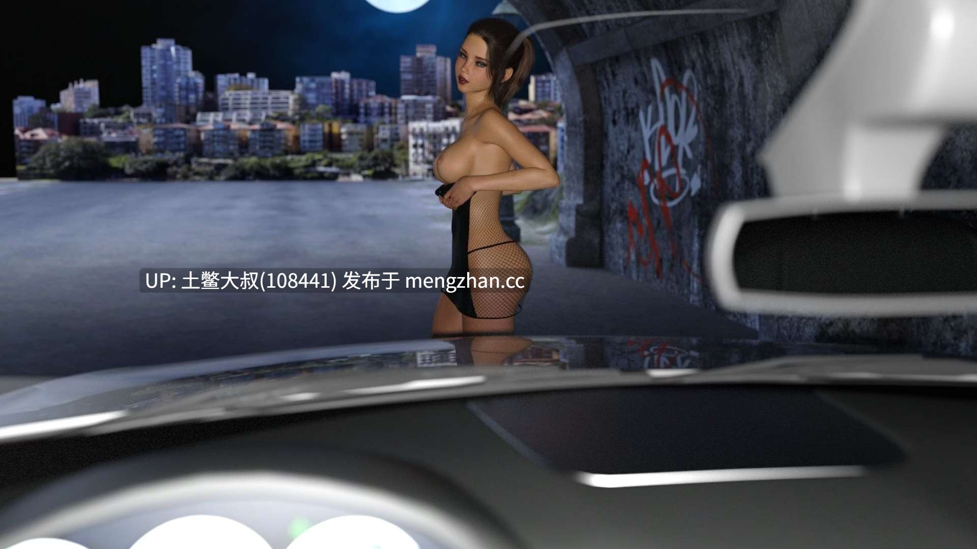 3D欧美动态NTR腐败SLG 机翻 -- 歌者 The Singer [v0.92] 5.2gb-第9张图片-萌站