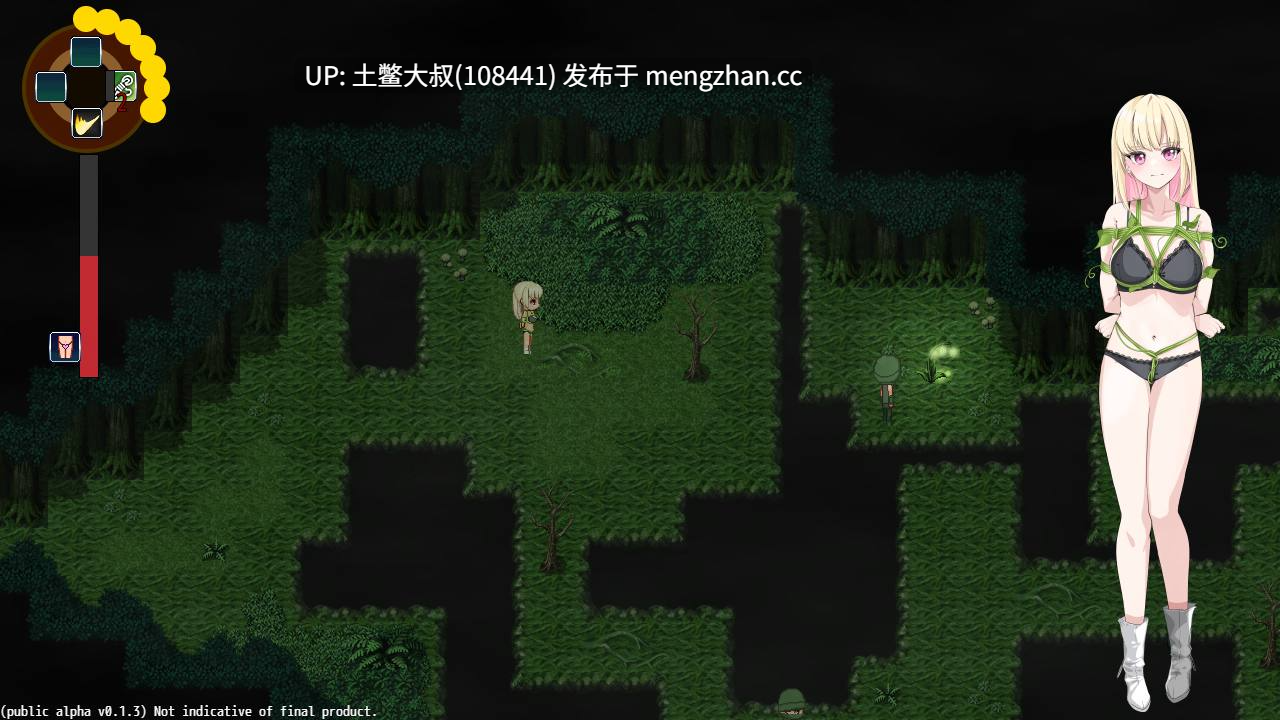 2D日式捆绑RPG 官方中文 -- 享乐的遗产：禁忌乐园  The Legacy of Hedonia: Forbidden Paradise [Alpha v0.16.2] 810mb