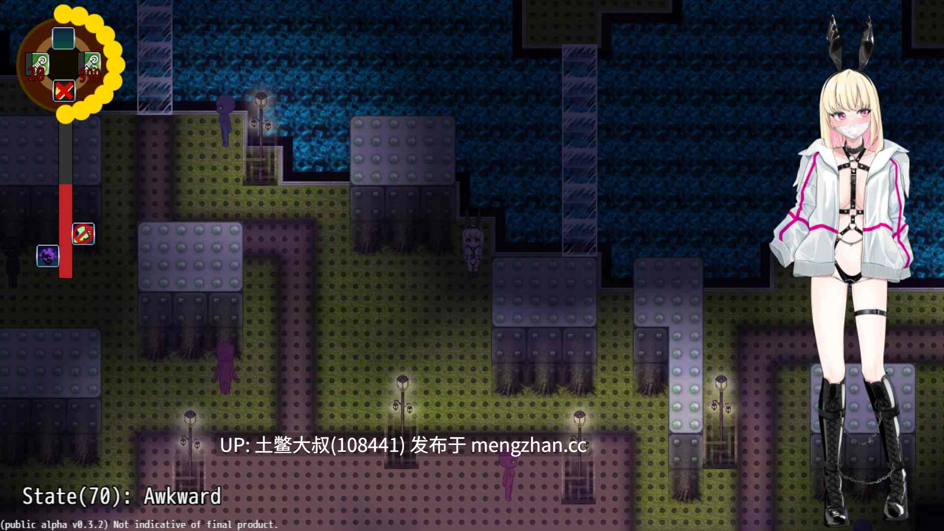 2D日式捆绑RPG 官方中文 -- 享乐的遗产：禁忌乐园  The Legacy of Hedonia: Forbidden Paradise [Alpha v0.16.2] 810mb-第8张图片-萌站