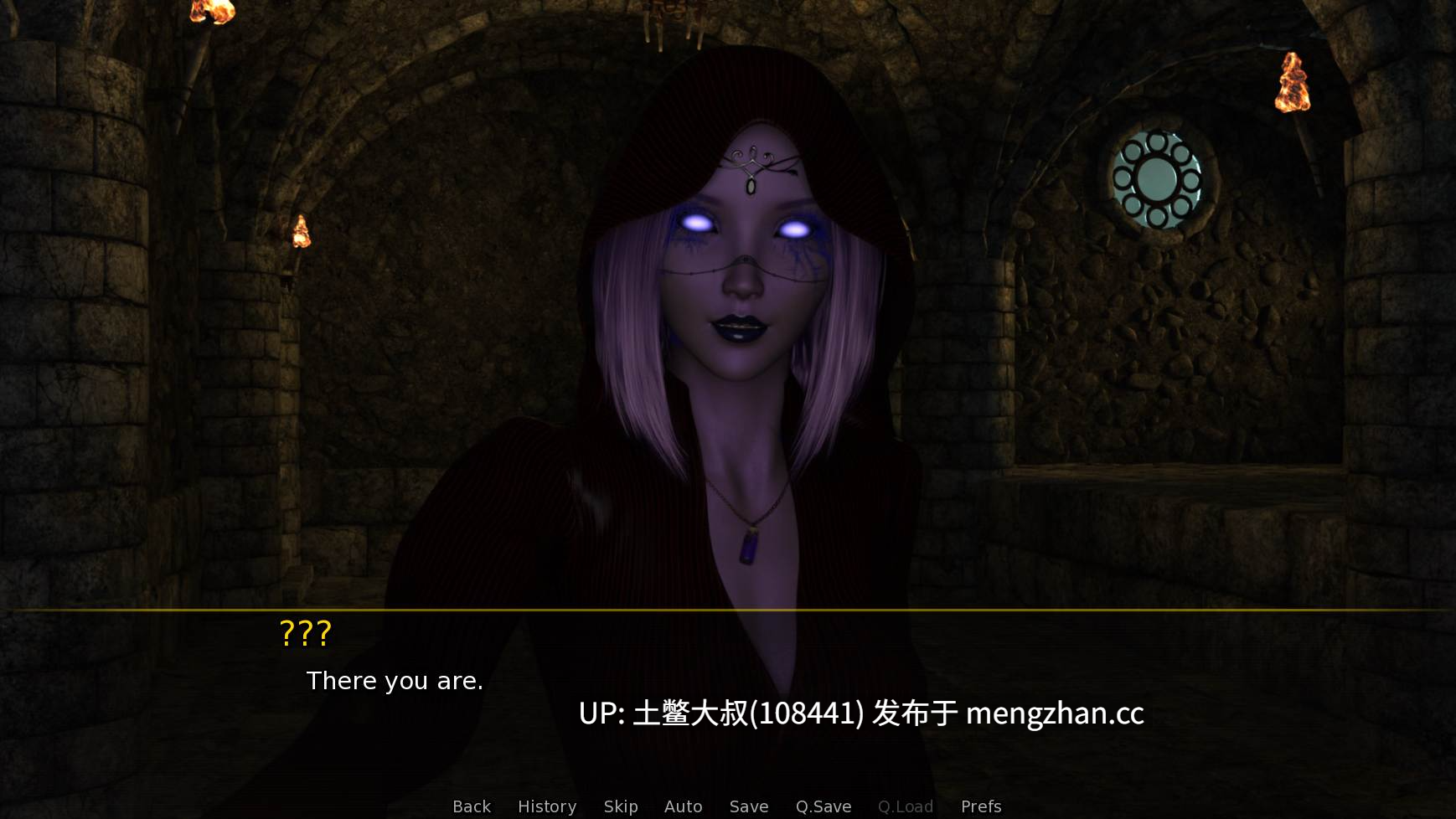 3D欧美动态冒险沙盒SLG 机翻 -- 龙之化身 Dragon Incarnate [v0.1.8] 1.2gb