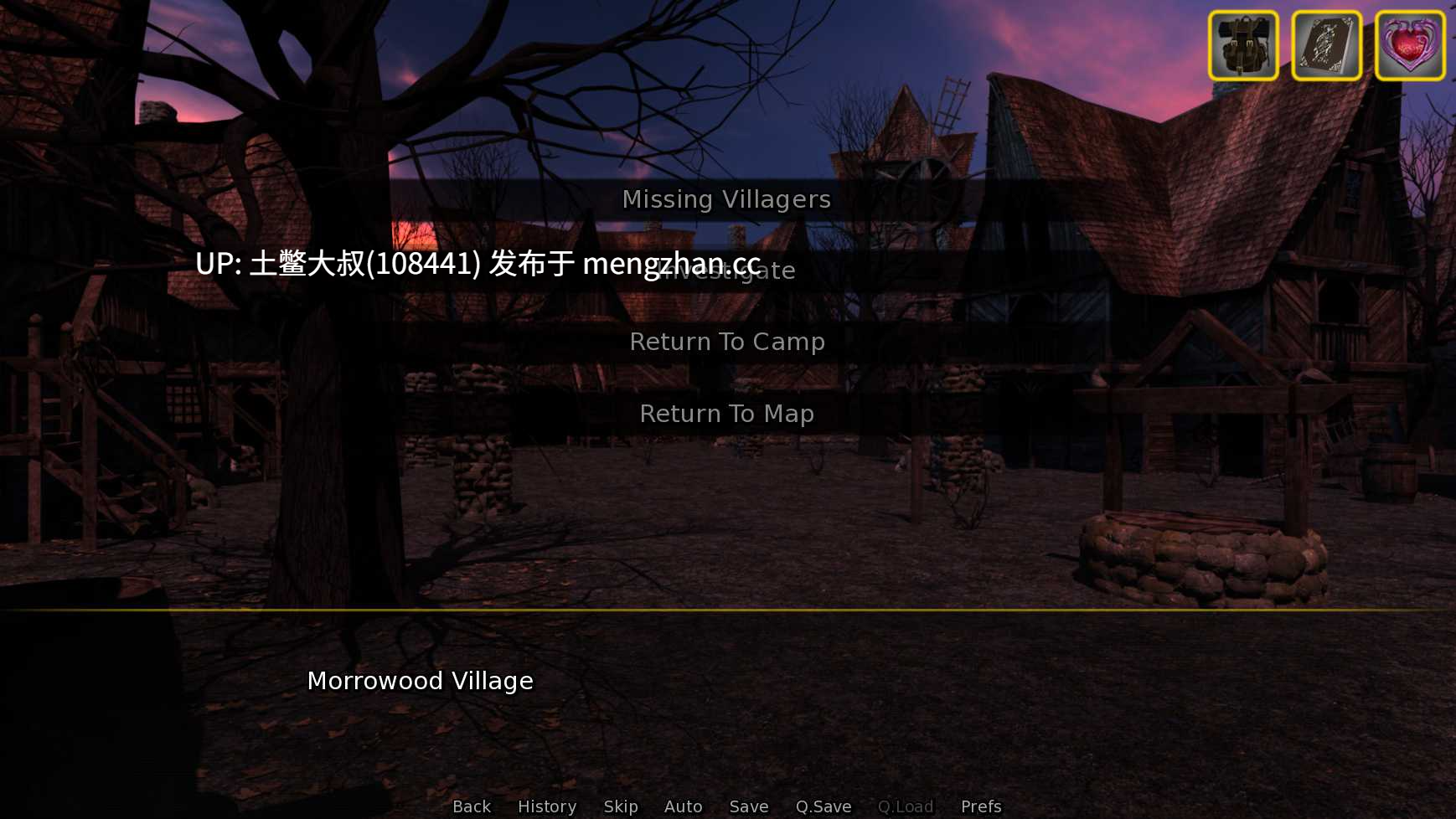 3D欧美动态冒险沙盒SLG 机翻 -- 龙之化身 Dragon Incarnate [v0.1.8] 1.2gb-第7张图片-萌站