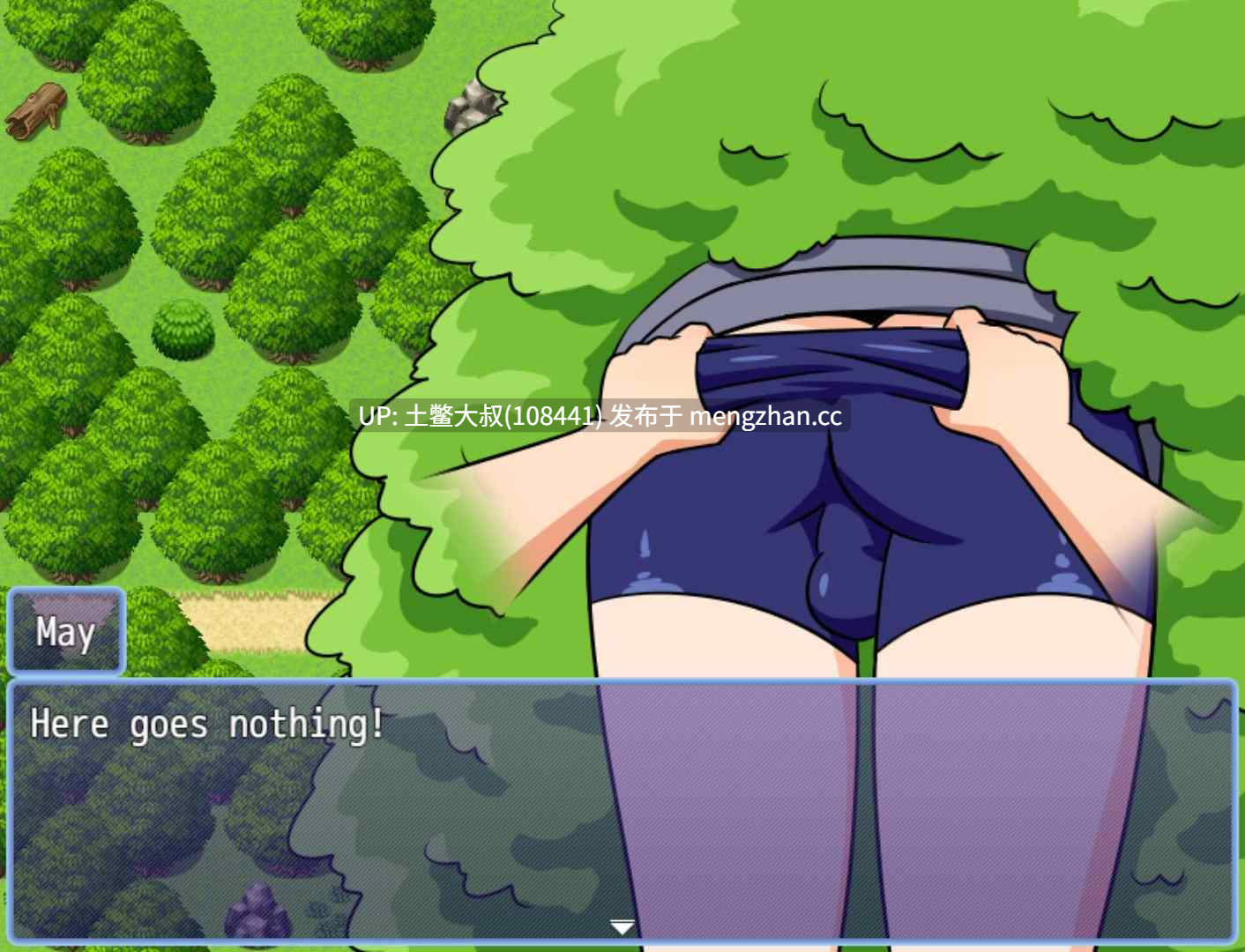 2D日式萝莉沙盒RPG 机翻 -- 五月的暑假 May's Summer Vacation [v0.05.5c] 820mb-第5张图片-萌站
