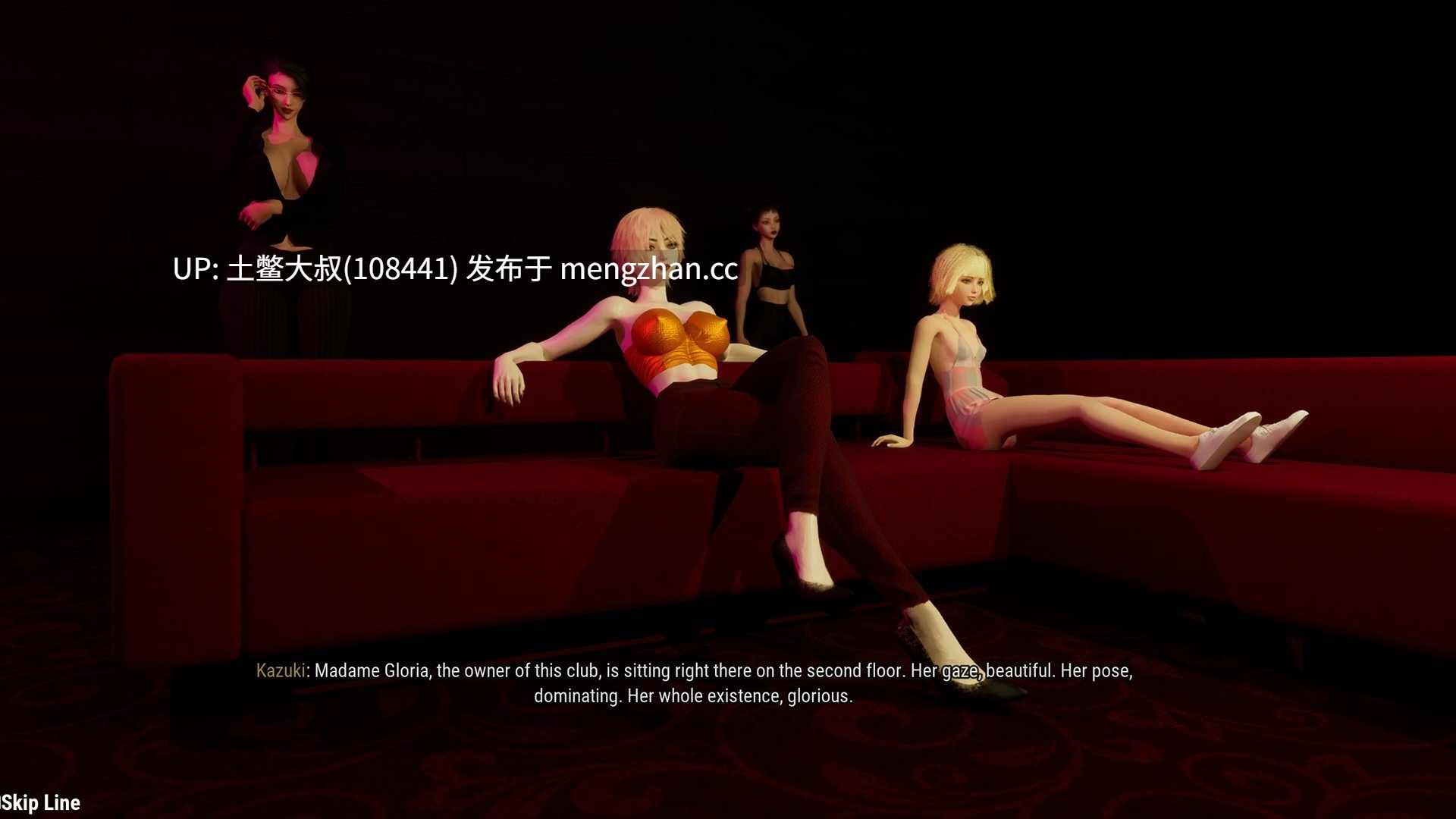 3D欧美腐败futa开放类RPG 生肉 -- 来自另一个世界 From Another World [v.260228] 3.15gb-第6张图片-萌站