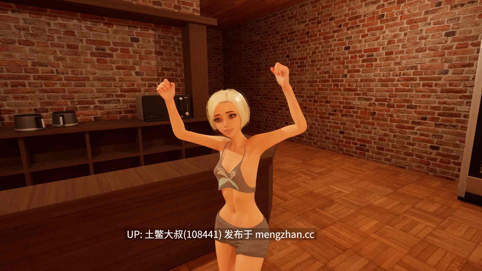 3D欧美腐败futa开放类RPG 生肉 -- 来自另一个世界 From Another World [v.260228] 3.15gb-第10张图片-萌站